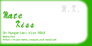 mate kiss business card