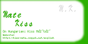 mate kiss business card